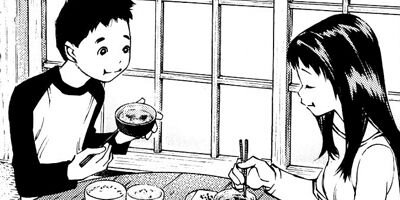 �Ѥ��Ƥ� 218