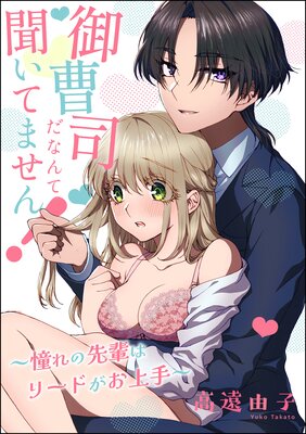 ����ʤ��ʤ��ʹ���Ƥޤ��� ��ƴ������ڤϥ꡼�ɤ���������ñ���ǡ�