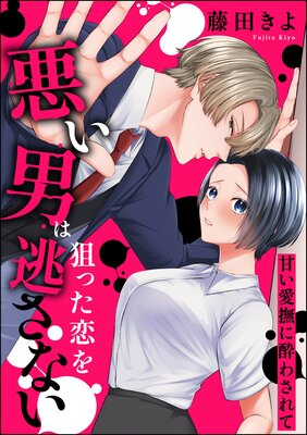 �����ˤ����ä�����ƨ���ʤ� �Ť�����˿�蘆��ơ�ñ���ǡ�