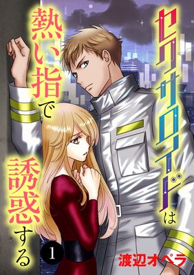 �����������ɤ�Ǯ���ؤ�Ͷ�Ǥ����ɽ��