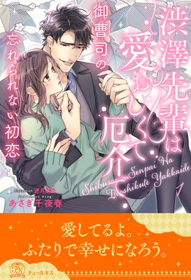 ��߷���ڤϰ������������� ����ʤ�˺����ʤ�������ɽ��