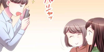 カモフラージュ夫婦【フルカラー】(23)