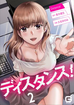 �ǥ������󥹡� 2