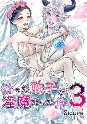 ���ä����꤬������ä���