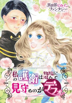 ��θ�Ҥ�ʪ��������Ǹ����Τ��ǥե�