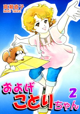 ���褲���Ȥ�����