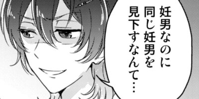 ǥ�ˡ��˻ҹ���ǥ������������25��