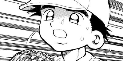 ������ 4