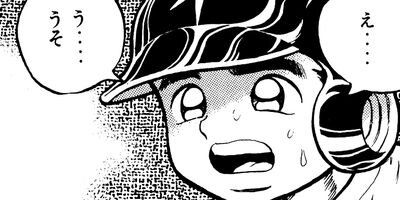 ������ 6