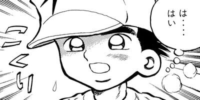 ������ 7