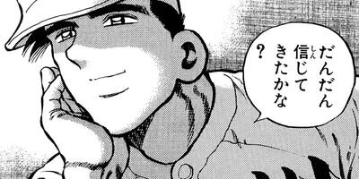 ������ 8