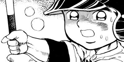 ������ 10