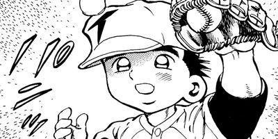 ������ 12