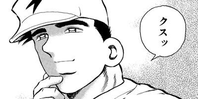 ������ 14