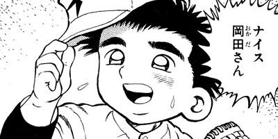 ������ 15