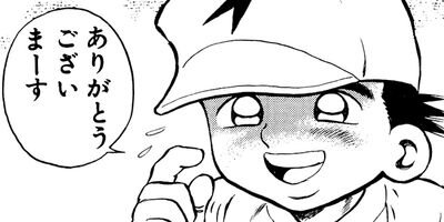 ������ 16