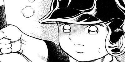 ������ 17