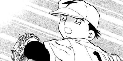 ������ 20