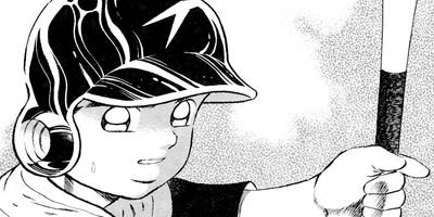 ������ 25