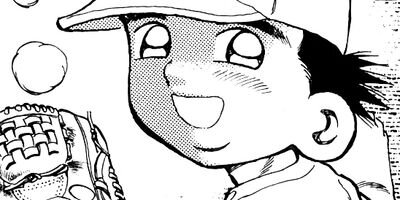 ������ 28