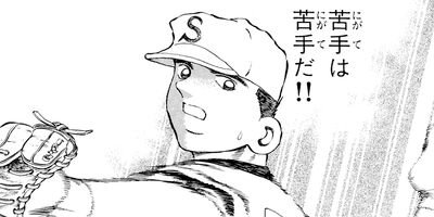 ������ 32