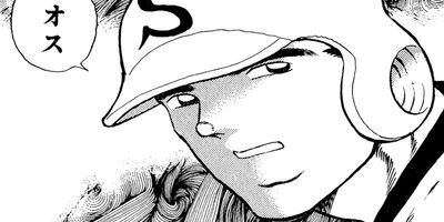 ������ 34