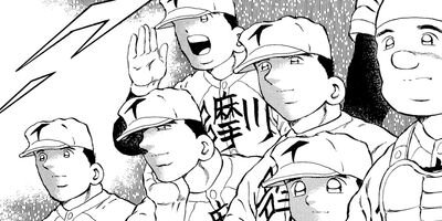 ������ 37