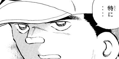 ������ 39