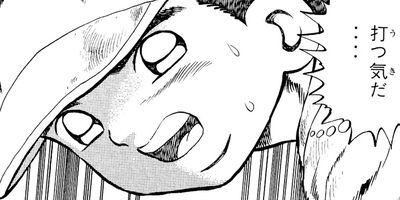 ������ 40