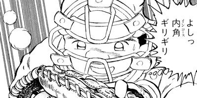 ������ 41