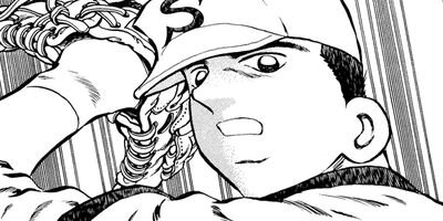 ������ 43