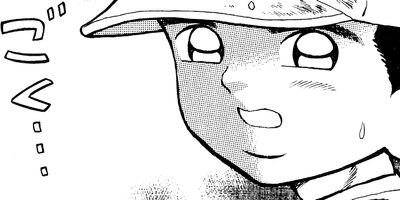 ������ 46