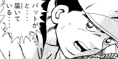 ������ 49