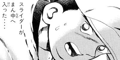 ������ 50