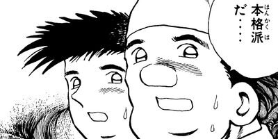 ������ 52