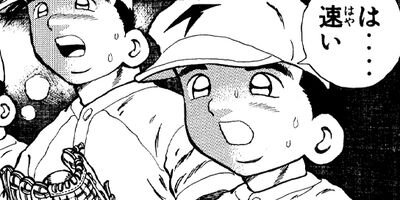 ������ 53