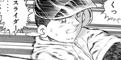 ������ 56