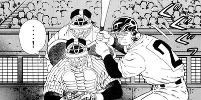 ������ 63