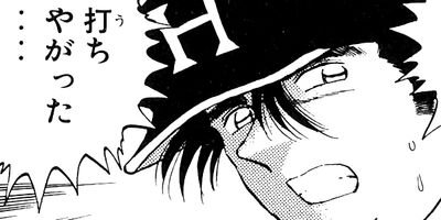 ������ 65