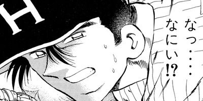 ������ 70