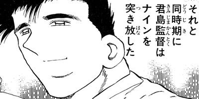 ������ 71