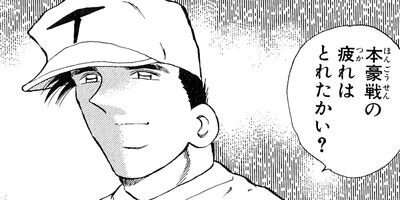 ������ 72