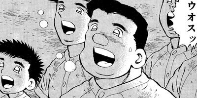 ������ 74