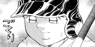 ������ 81