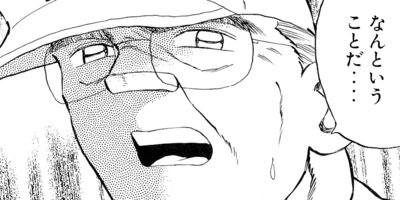 ������ 82