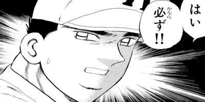 ������ 84