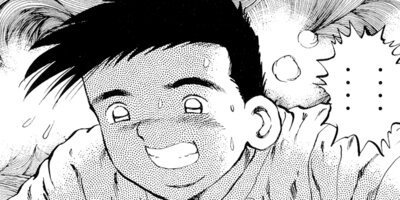 ������ 88