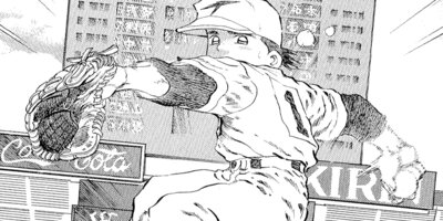 ������ 91