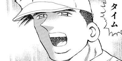 ������ 95