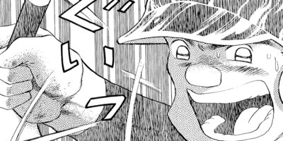 ������ 97